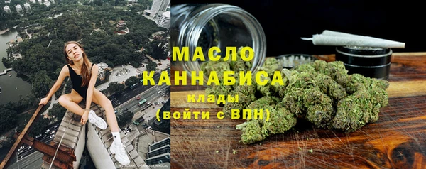 прущая мука Нягань