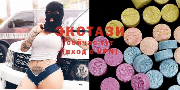 кокаин перу Алзамай
