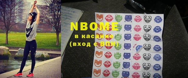 кокаин перу Алзамай