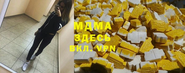 кокаин перу Алзамай