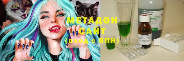 спайс Алексин