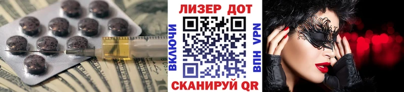 наркота  Аргун  ЛСД экстази кислота 