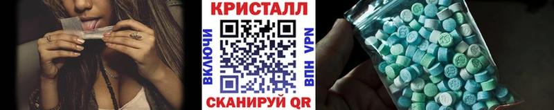 хочу наркоту  Аргун  МЕТАМФЕТАМИН витя 